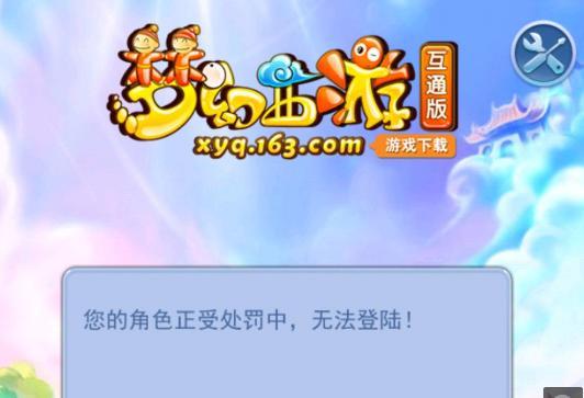 与期待