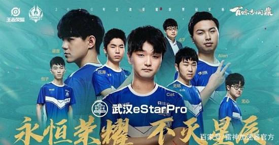 纪录背后的 纪录背后的