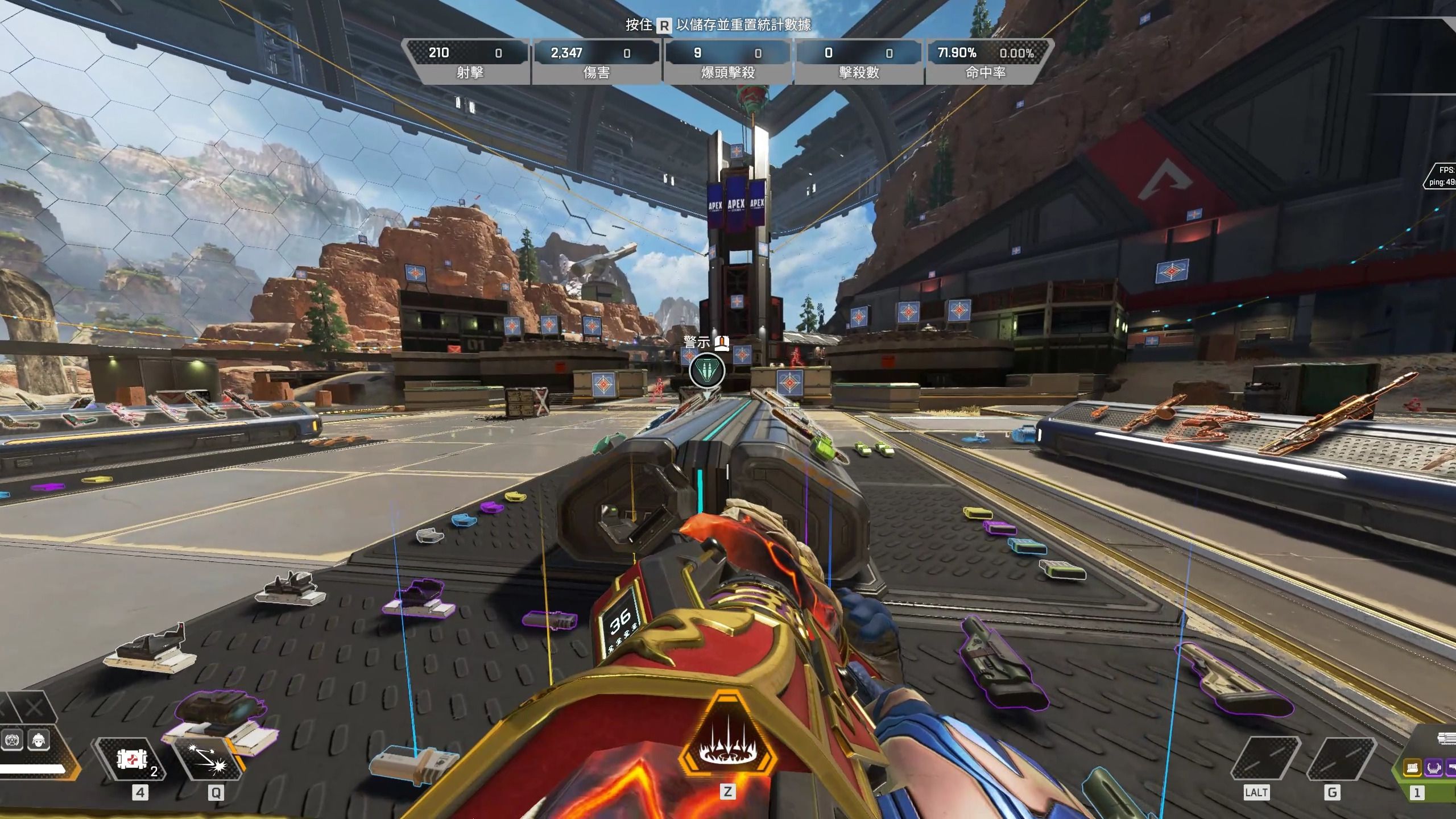 这是申花外 这是申花外