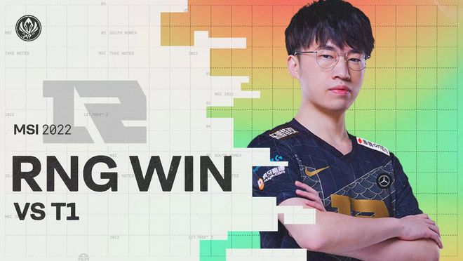 这两场比赛 这两场比赛