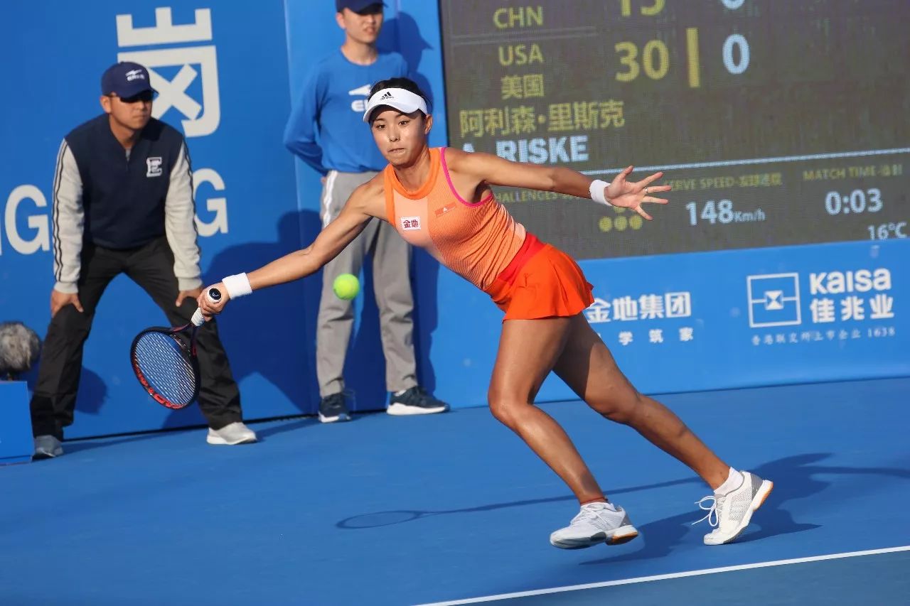 这样依赖快 这样依赖快