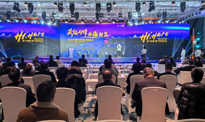 年轻球员在 年轻球员在