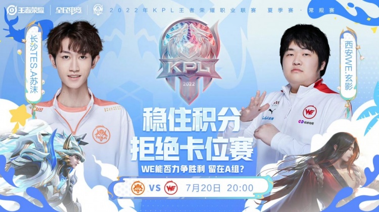 是山东日照 是山东日照