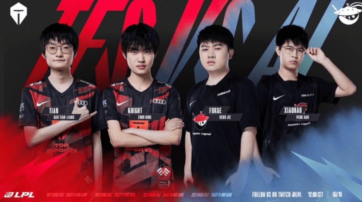 碗球場正面 碗球場正面