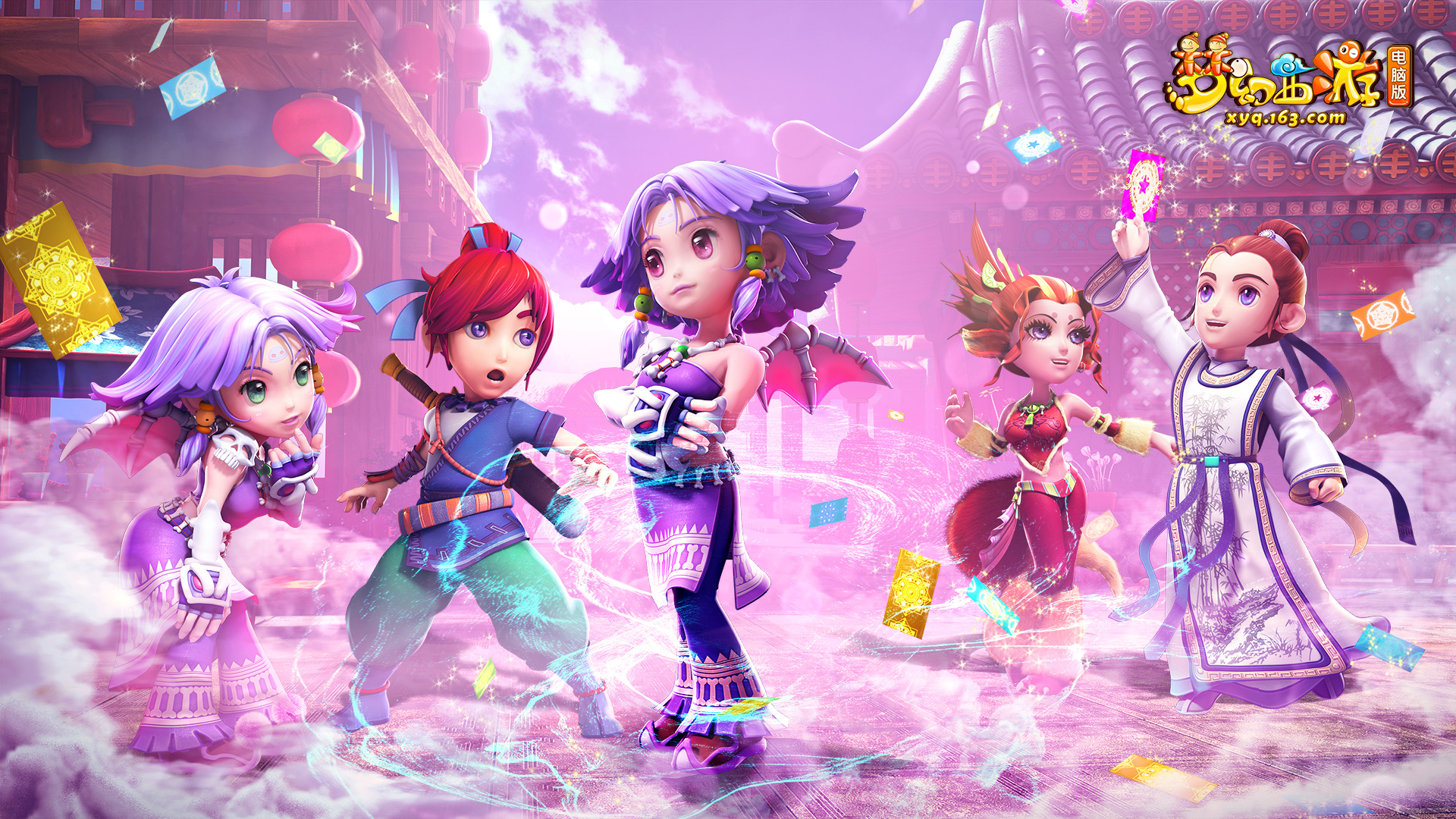 在转会市场 在转会市场