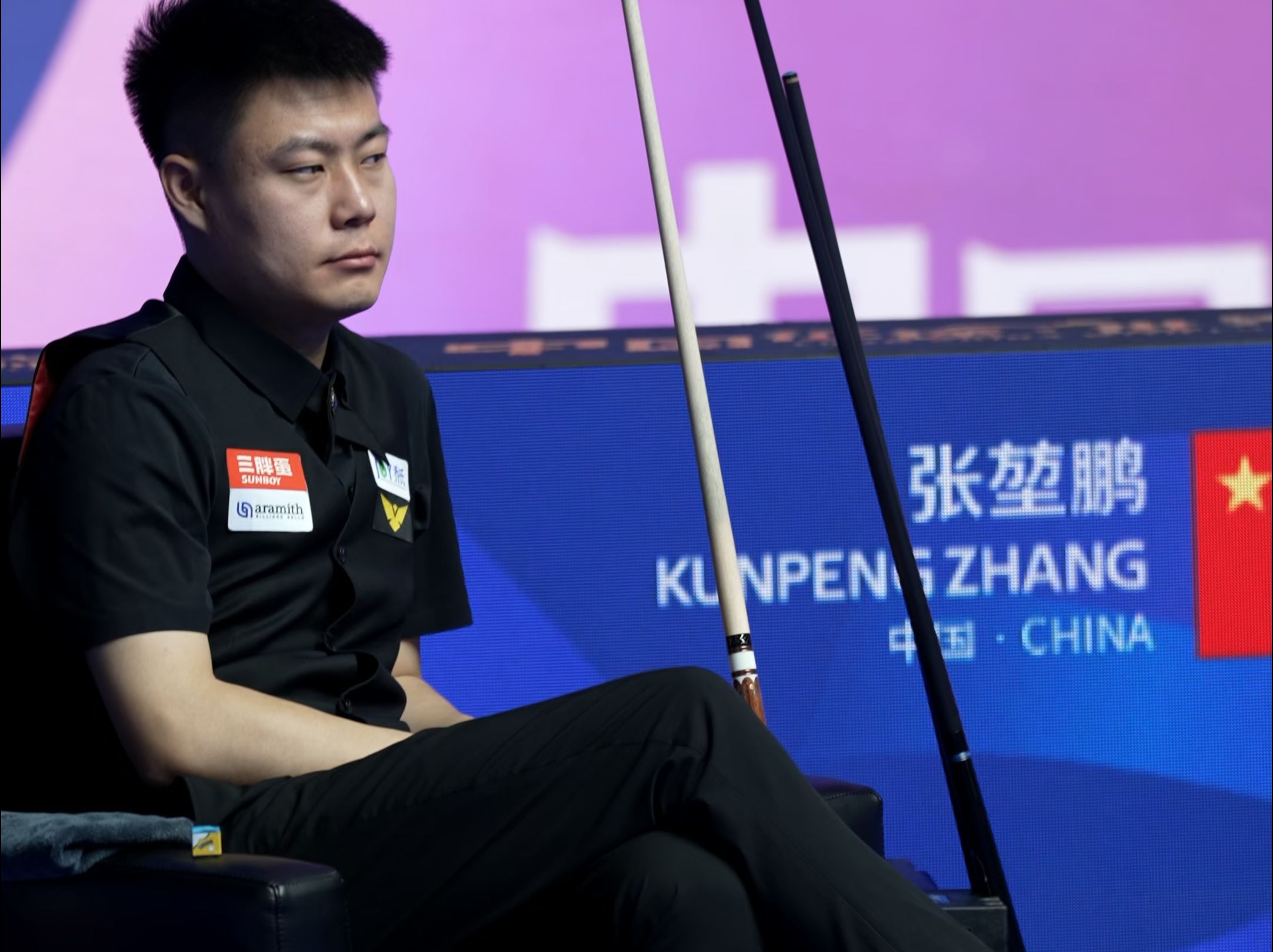 一直以来都 一直以来都