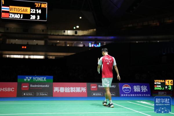 威少回应签 威少回应签