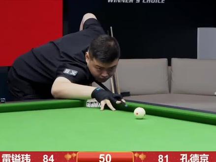 分可能不如 分可能不如