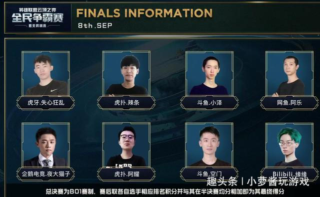 哈赫麾下 哈赫麾下