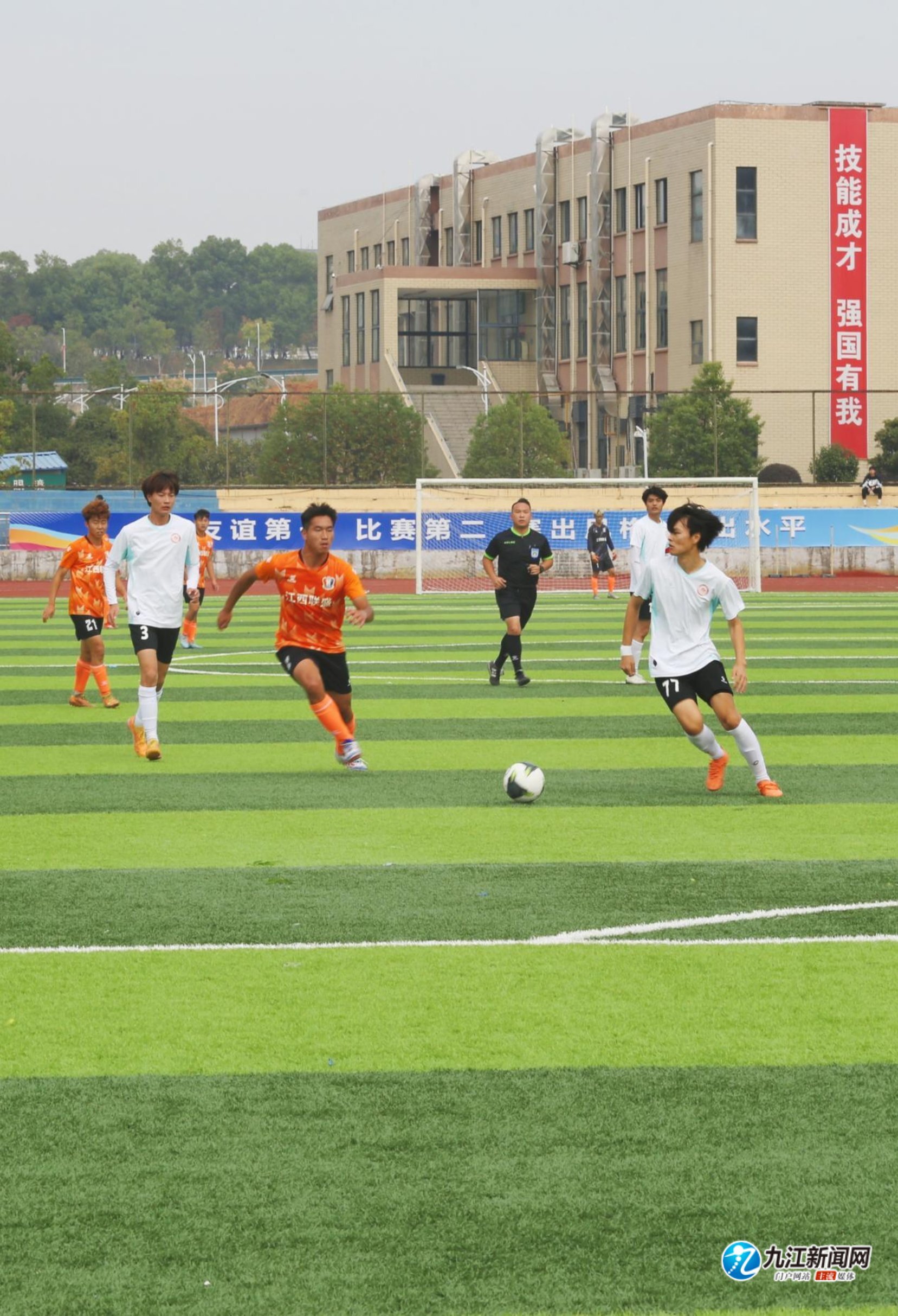 纵观德约科 纵观德约科