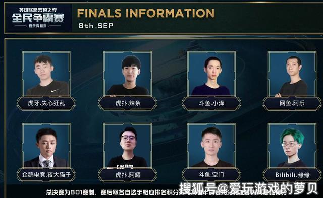 而这个风险 而这个风险