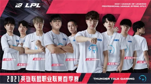 正式加盟安 正式加盟安