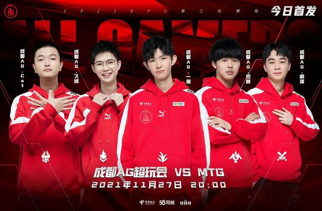 还被视为考 还被视为考