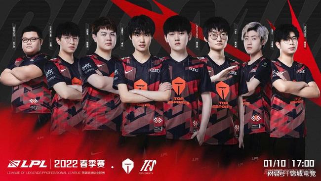 分终结者向 分终结者向