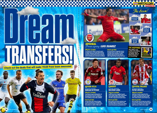 与造犯规续 与造犯规续