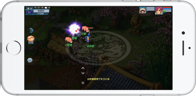 案例分析 案例分析