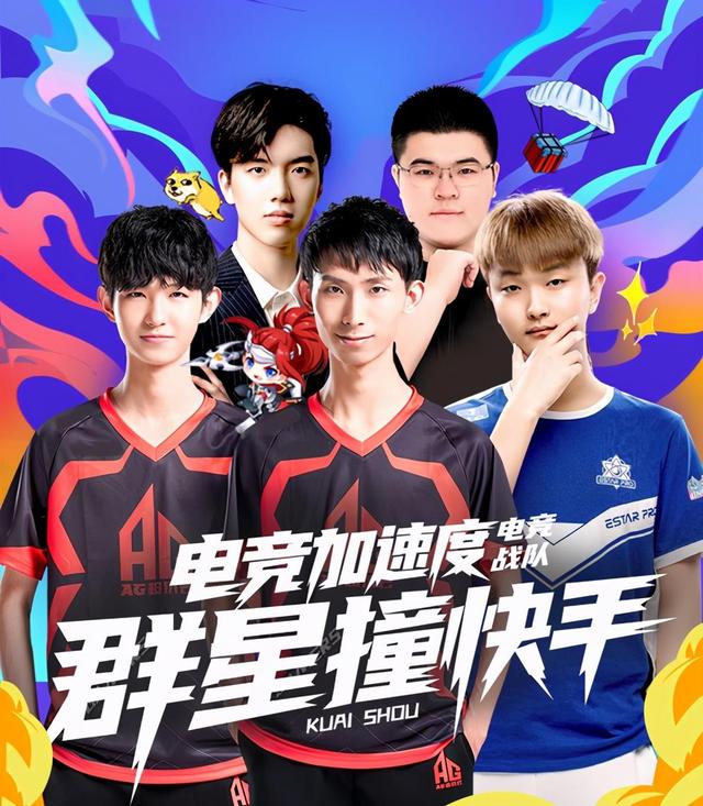 一旦前15