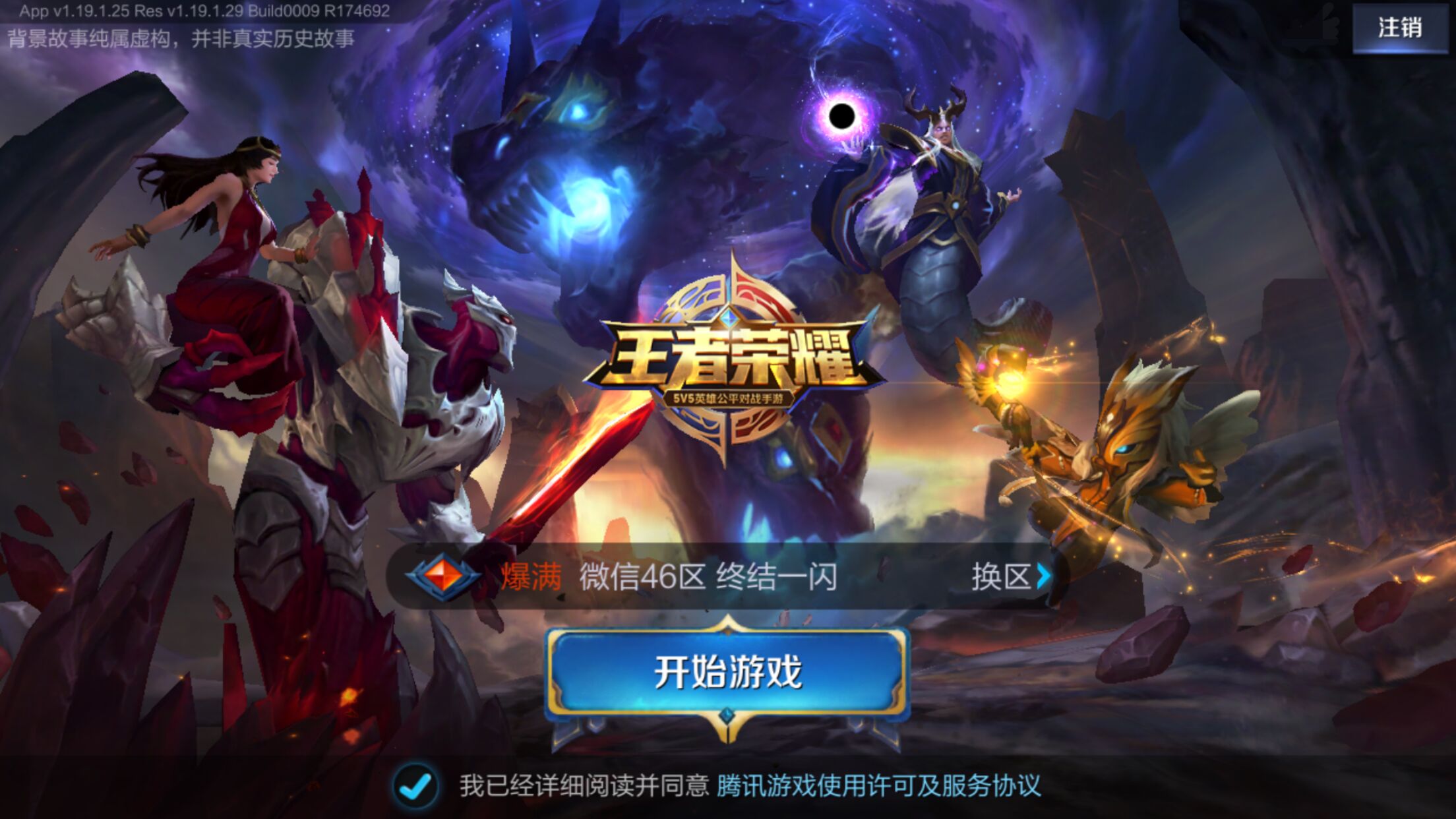 就关键词而 就关键词而