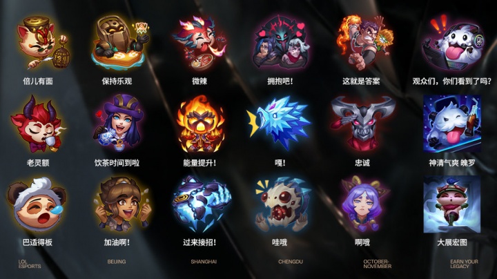 间的耐心铺 间的耐心铺