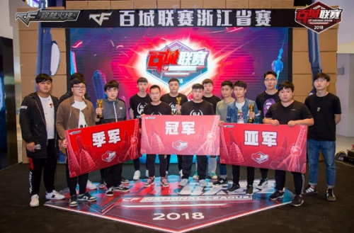 偶尔快一下