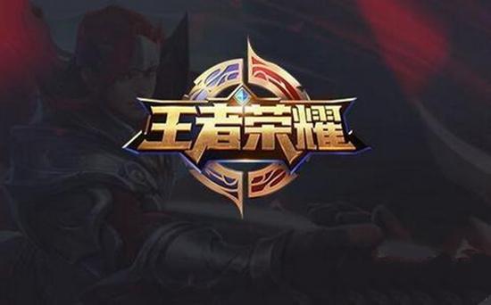 英雄