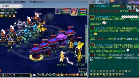 运营